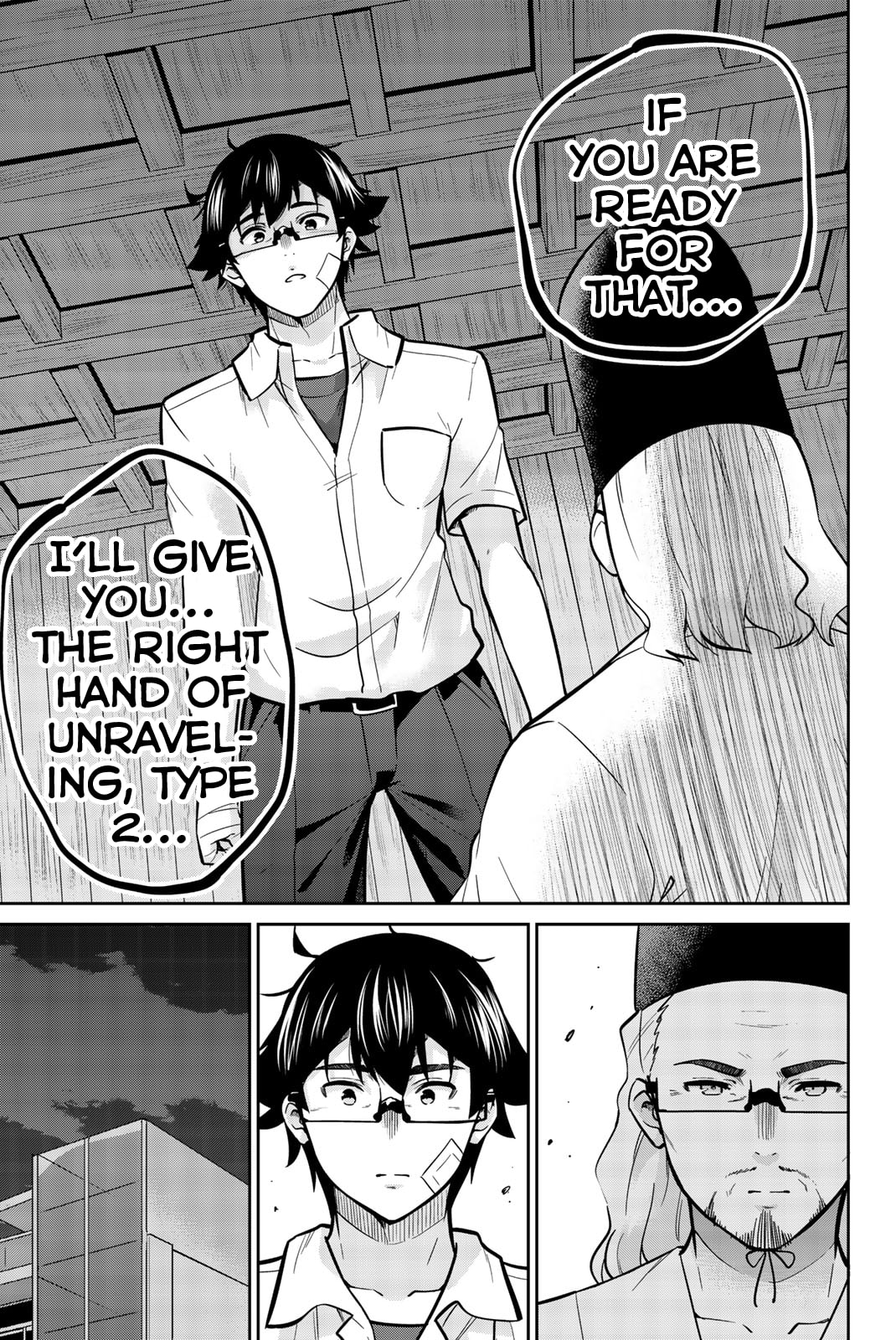The Right Hand of Unraveling, Type 2 page 10