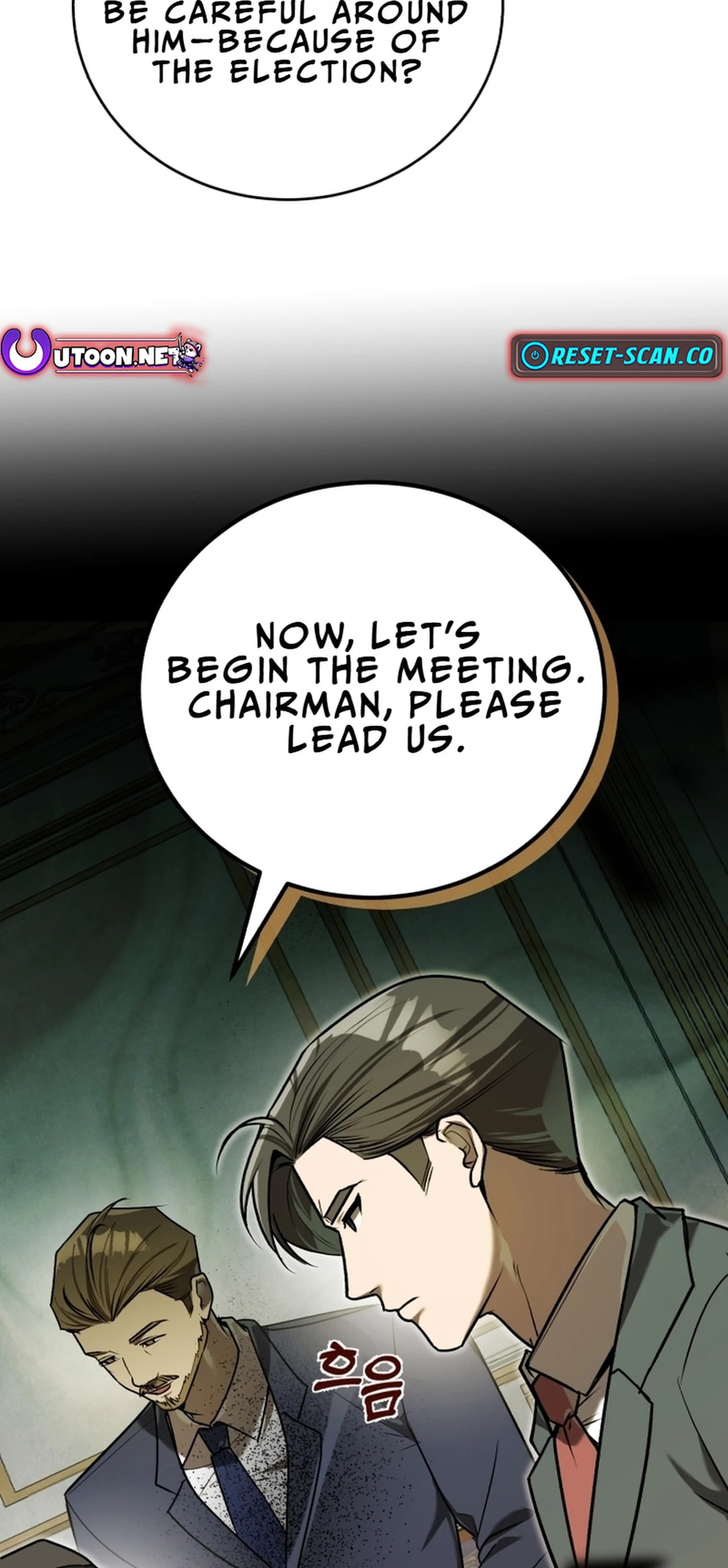 The Joseon Prince Went To America And Didn’t Return – Chapter 14 page 58