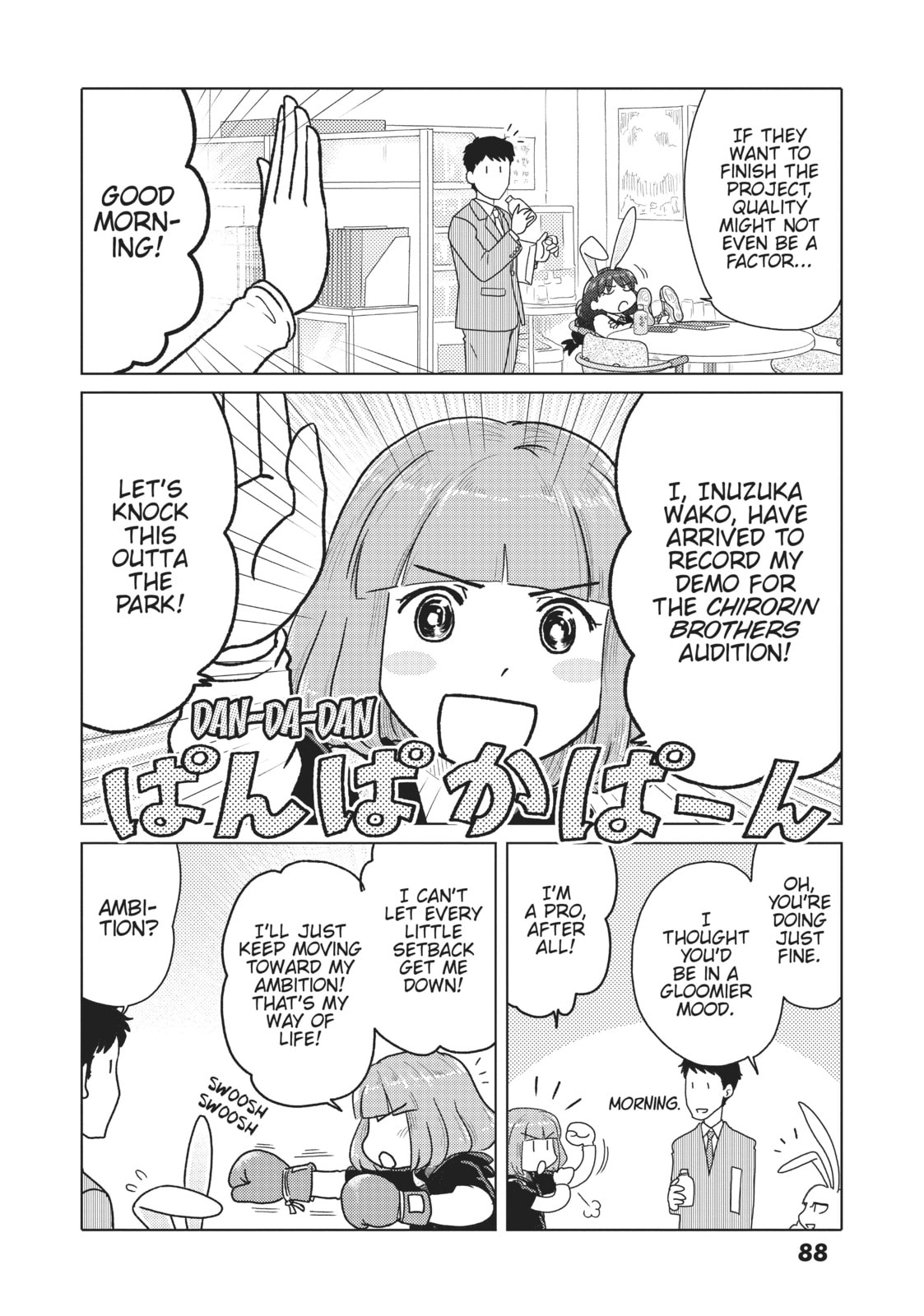 The Two of Them Are Pretty Much Like This – Chapter 62 page 1