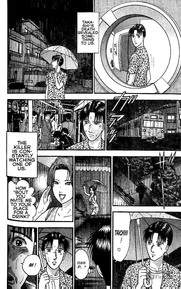 Machination page 11