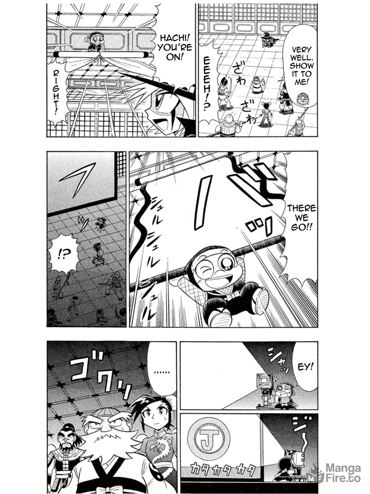 Dragon Kung Fu and Eyes of the Tiger page 26