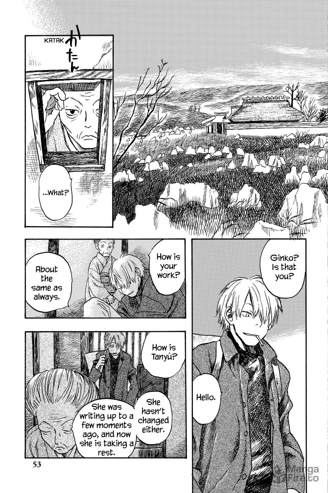 Mushishi – Chapter 7 page 2