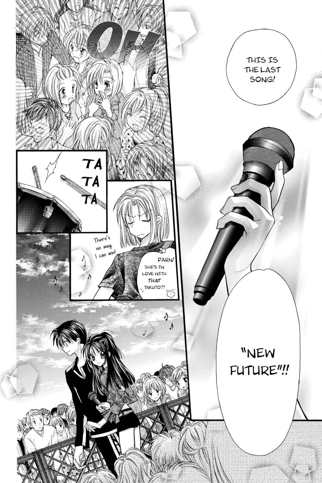 To My One and Only Eichi page 21