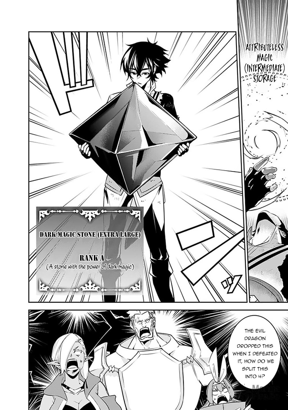 The Strongest Magical Swordsman Ever Reborn as an F-Rank Adventurer – Chapter 36 page 4