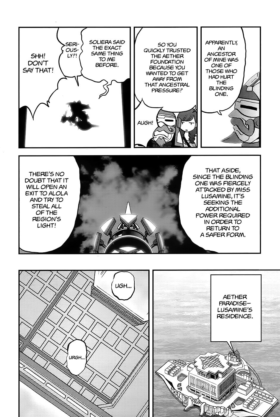God Rays!! From the tear in the Sky…! page 10