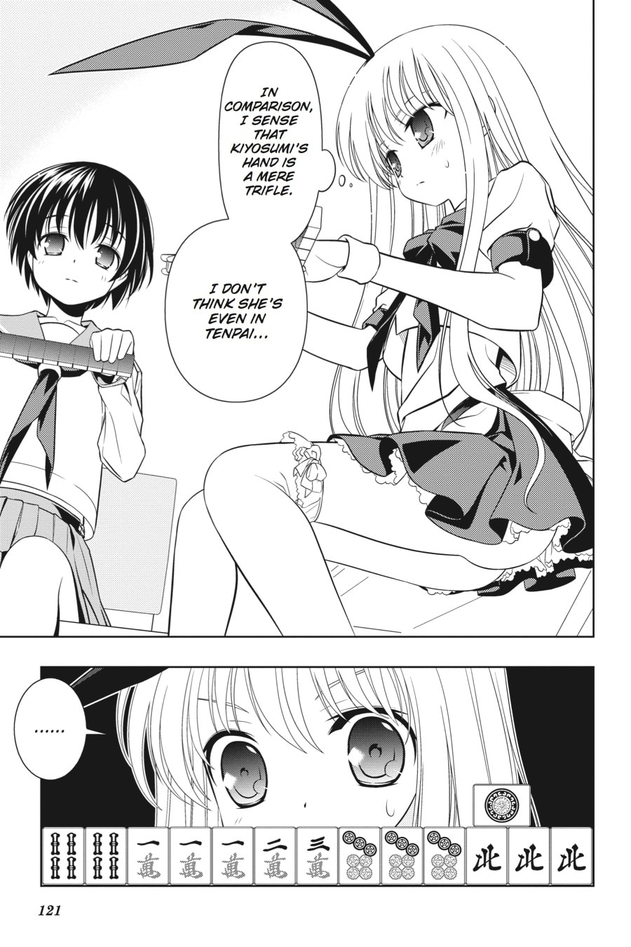 Transcendence page 10