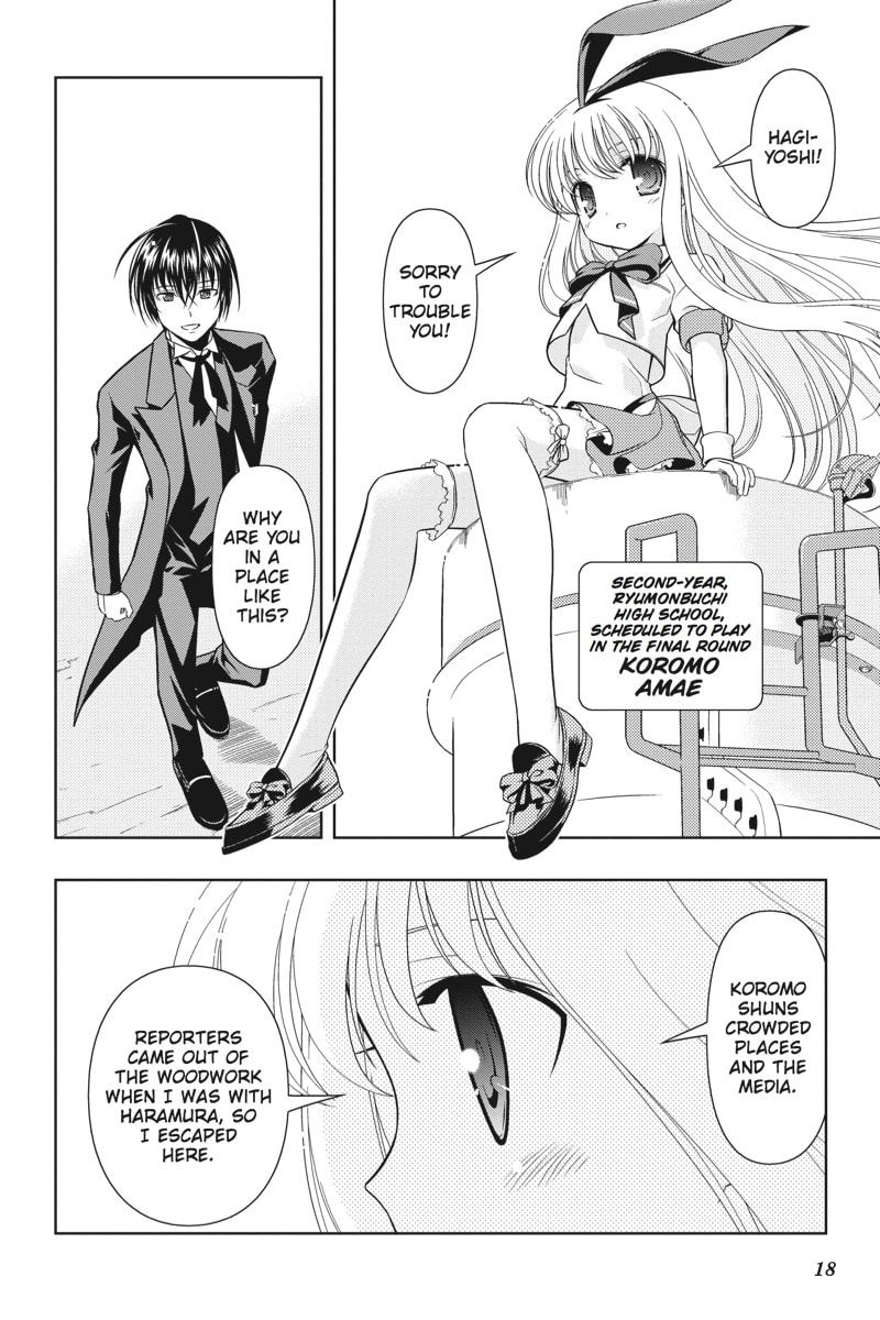 Friend! page 10