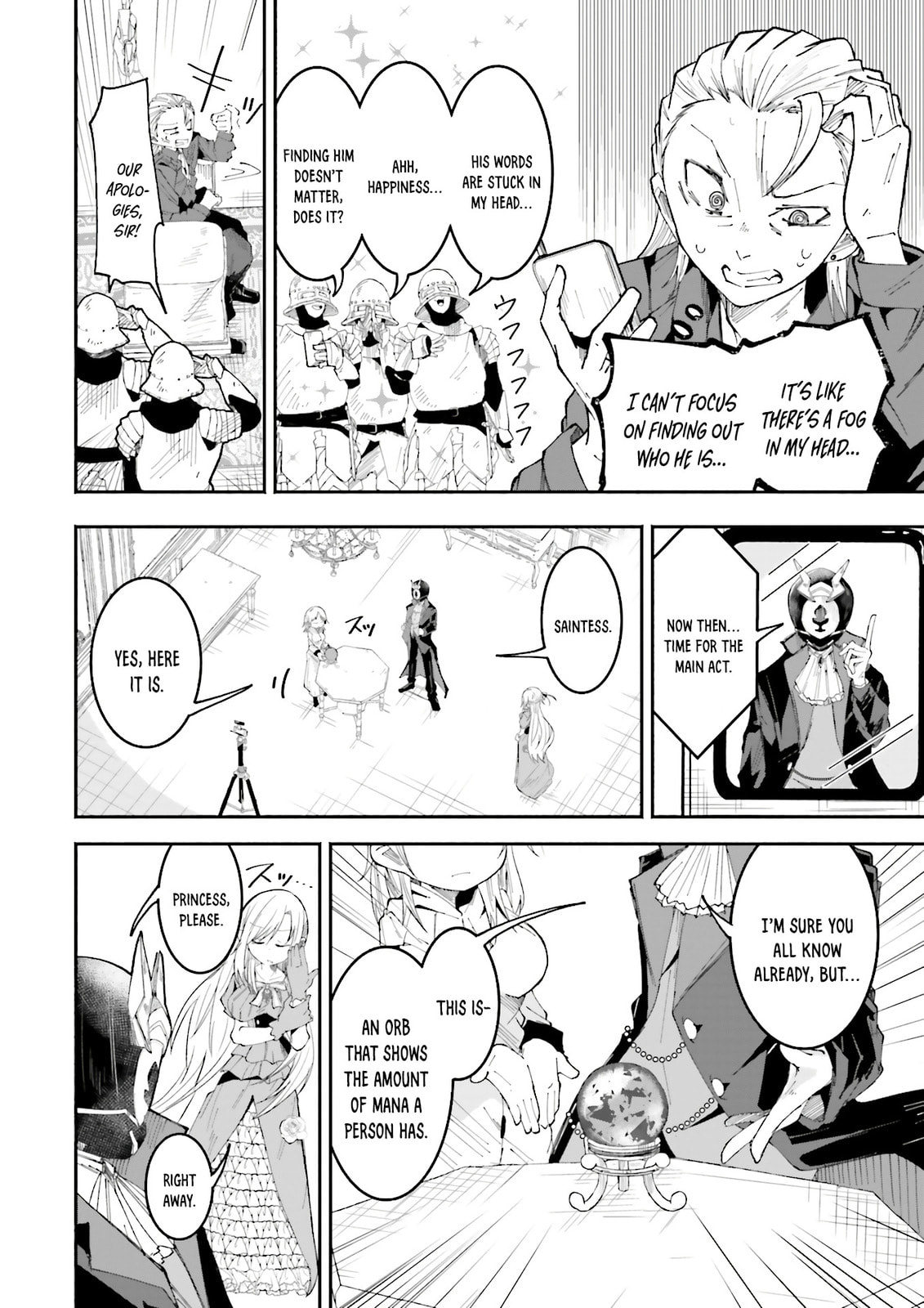 FIrst act : The End page 7