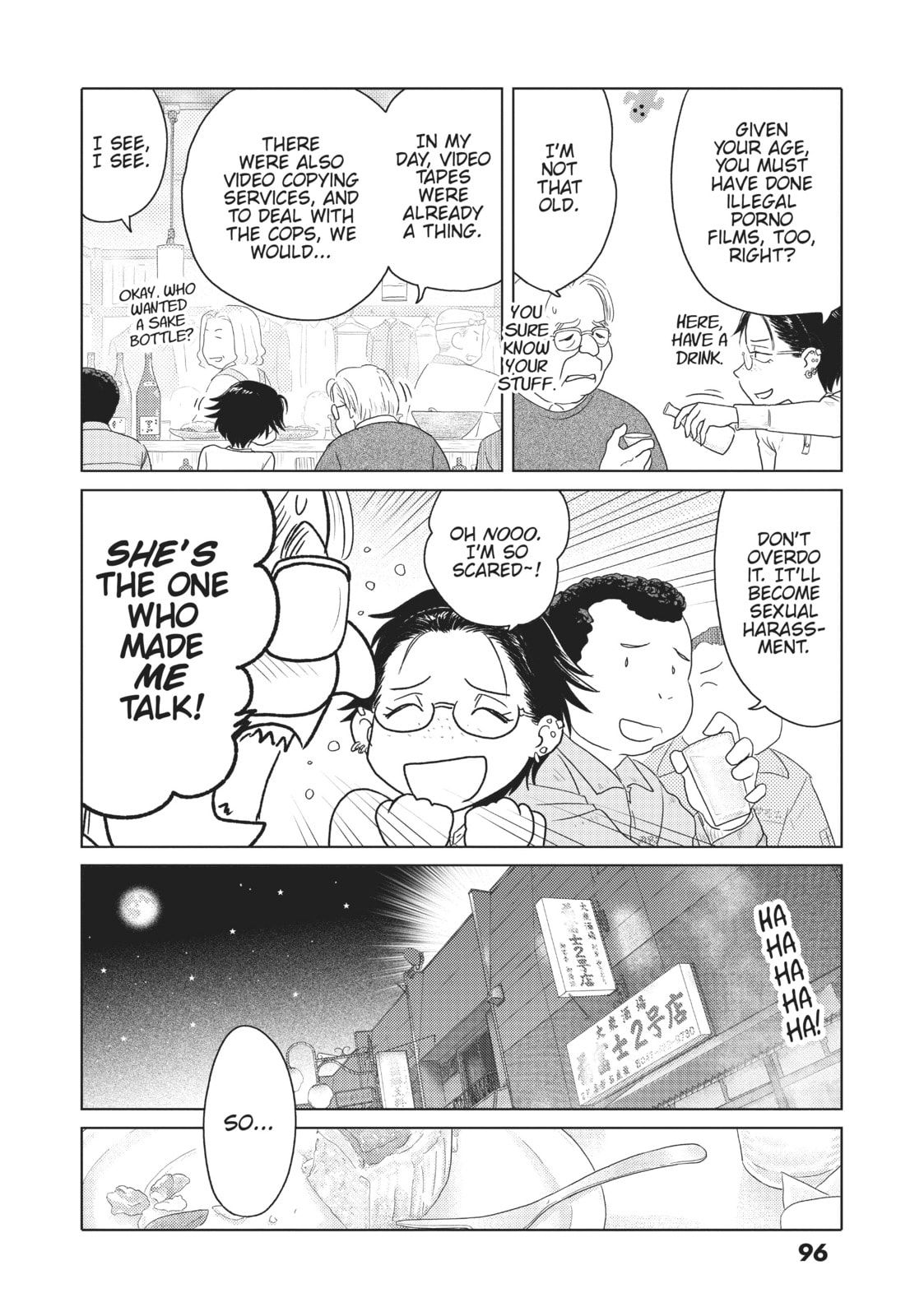 The Two of Them Are Pretty Much Like This – Chapter 15 page 3