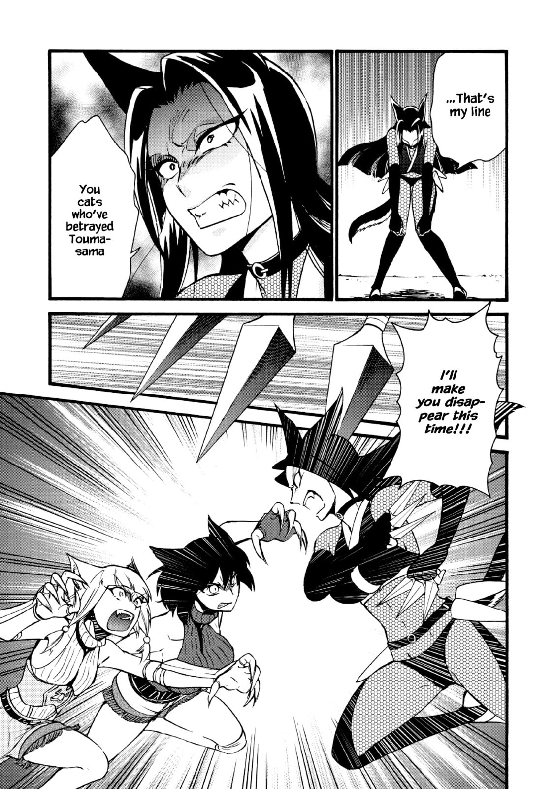 Summoned to Another World… Again?! – Chapter 18 page 15