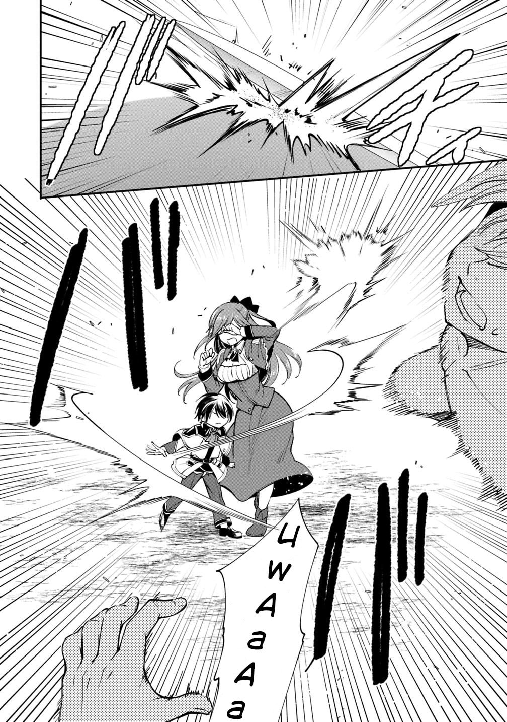 Zennin Ossan, Umarekawattara SSS Rank Jinsei ga Kakutei Shita – Chapter 21 page 1