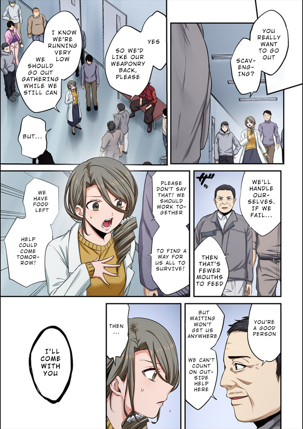 Mitsuki’s Loneliness page 15