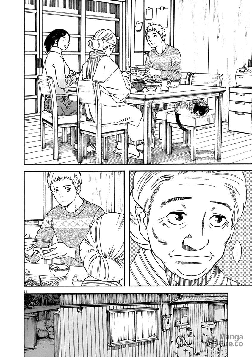 Going in Circles, Grandma and Chion page 17