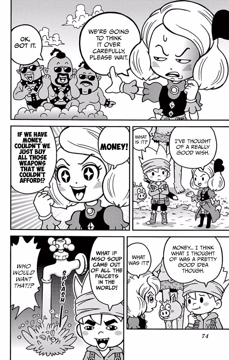 Gobusan is also getting bigger exponentially!? page 16