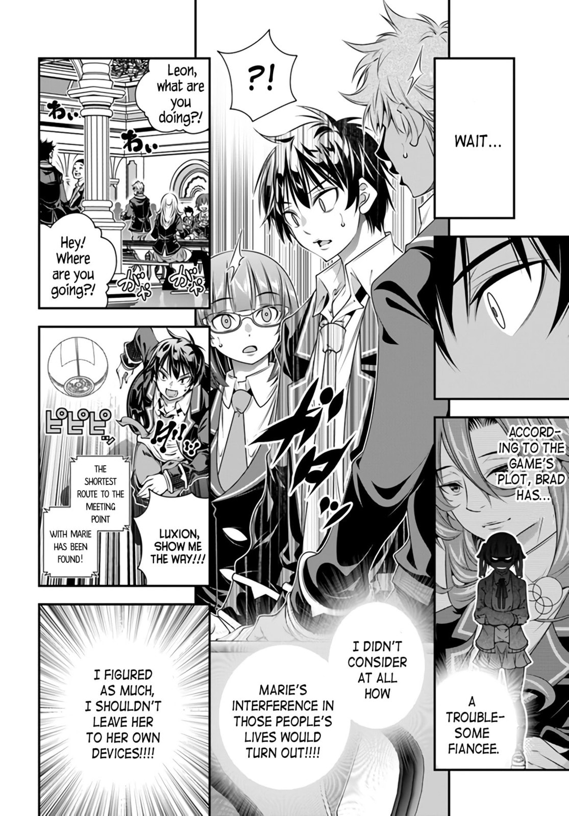 Operation "0" page 13