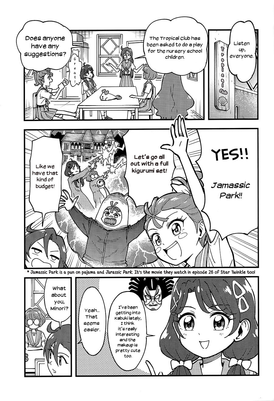 Tropical Rouge! Precure dj – Laura-hime – Chapter 0 page 7