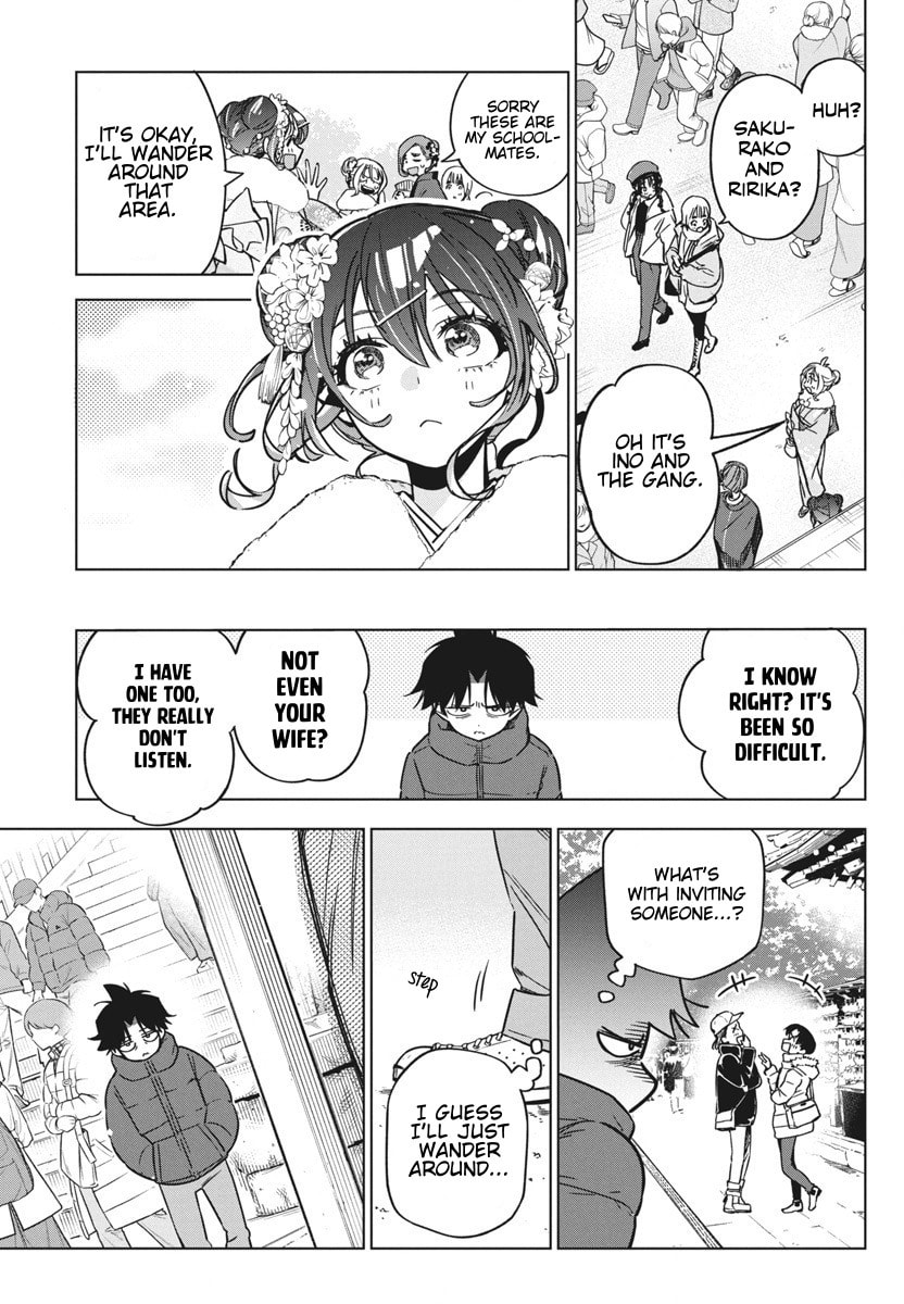 Even Thought I'm a Gyaru page 12