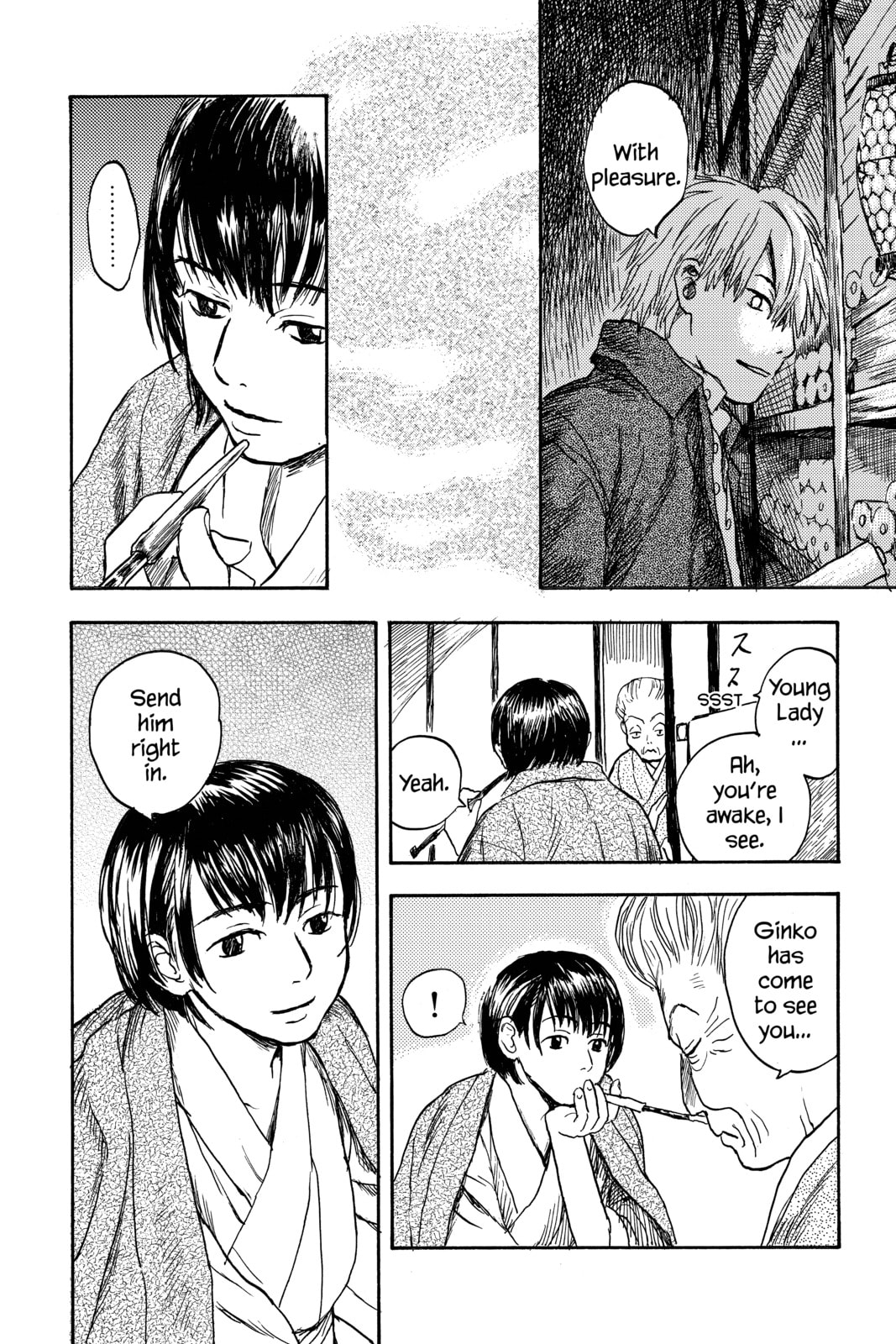 Mushishi – Chapter 7 page 22