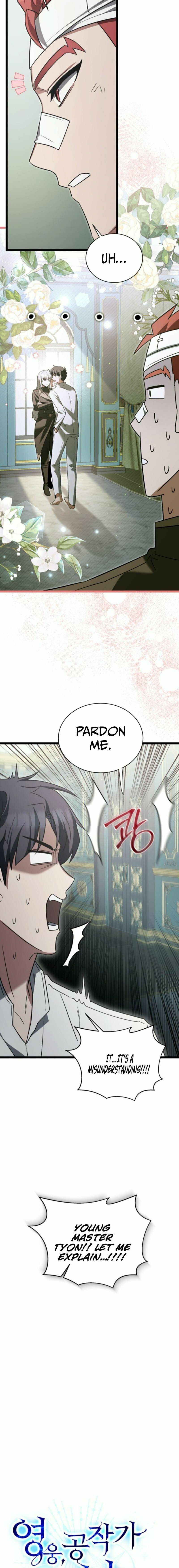 The Hero Becomes Duke's Eldest Son – Chapter 23 page 1