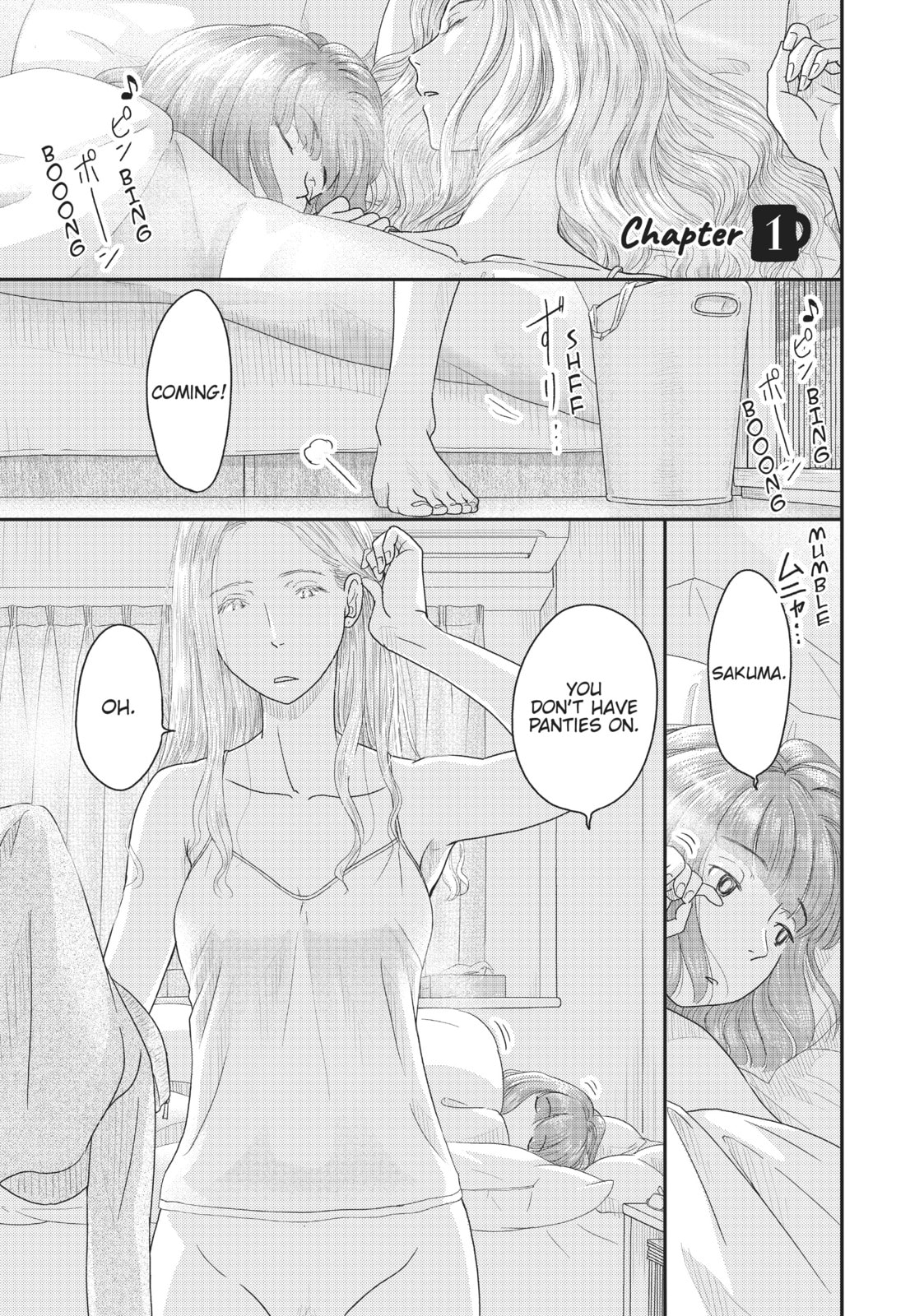 The Two of Them Are Pretty Much Like This – Chapter 1 page 0