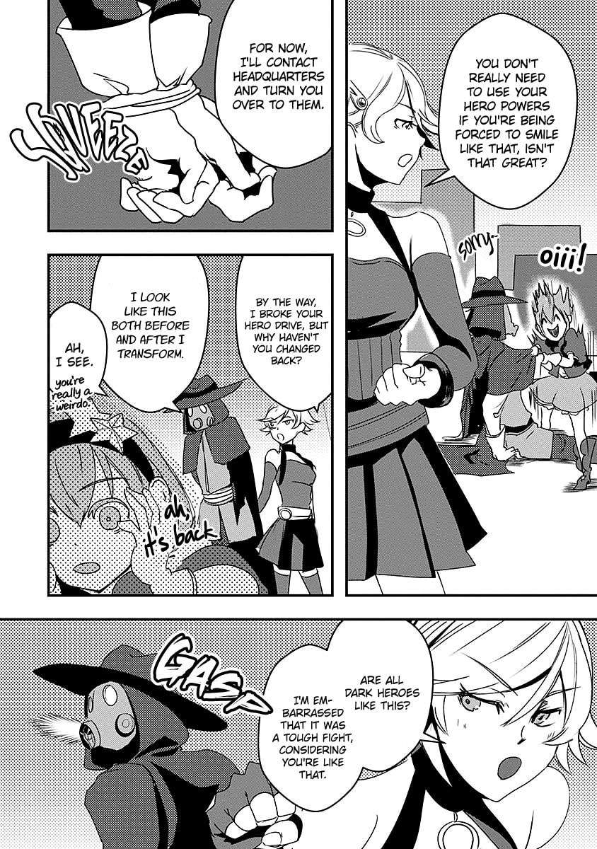 I Have To Do That… page 15