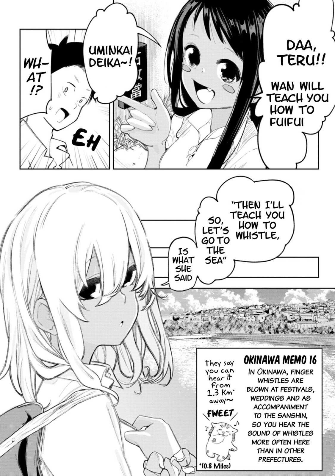 Feefeefuchibusaraa, Uminkai (If you're going to whistle, do it in the beautiful sea) page 1