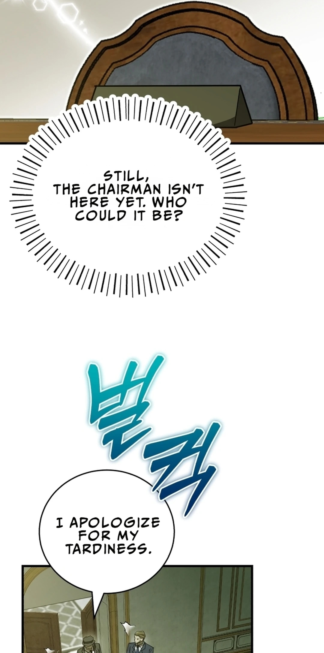 The Joseon Prince Went To America And Didn’t Return – Chapter 14 page 51