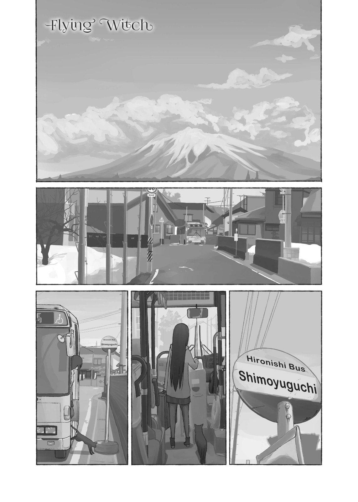 Six Years Since the Last Mystery page 0