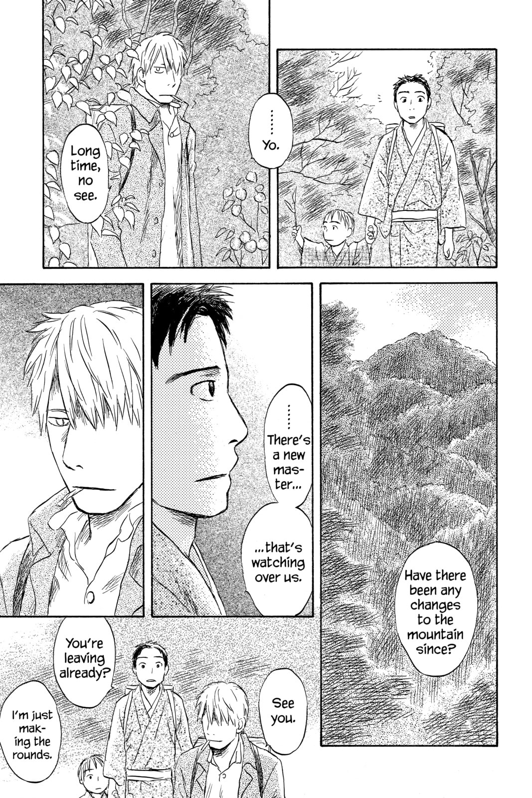 Mushishi – Chapter 50 page 37