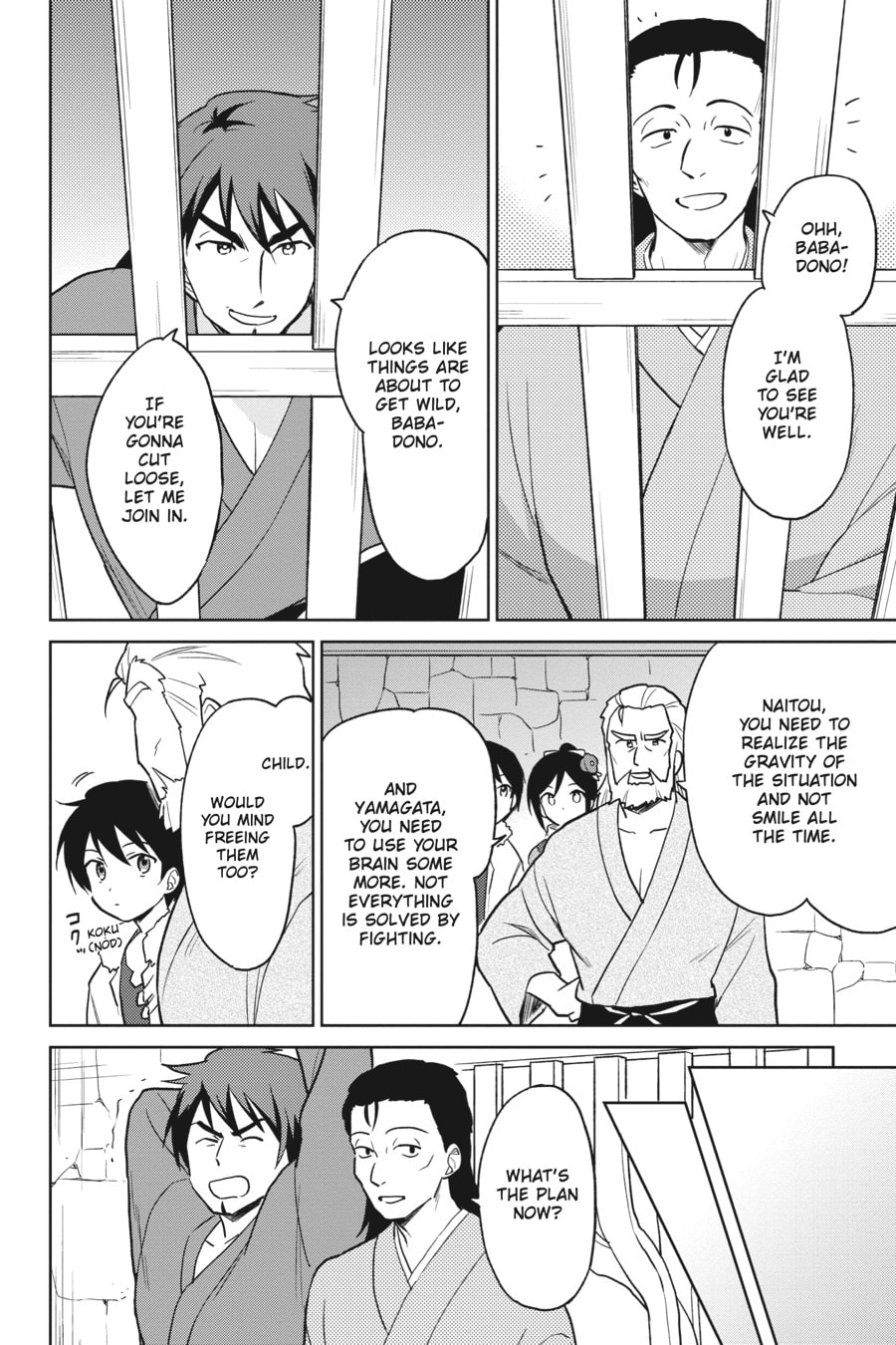 In Another World With My Smartphone – Chapter 27 page 3