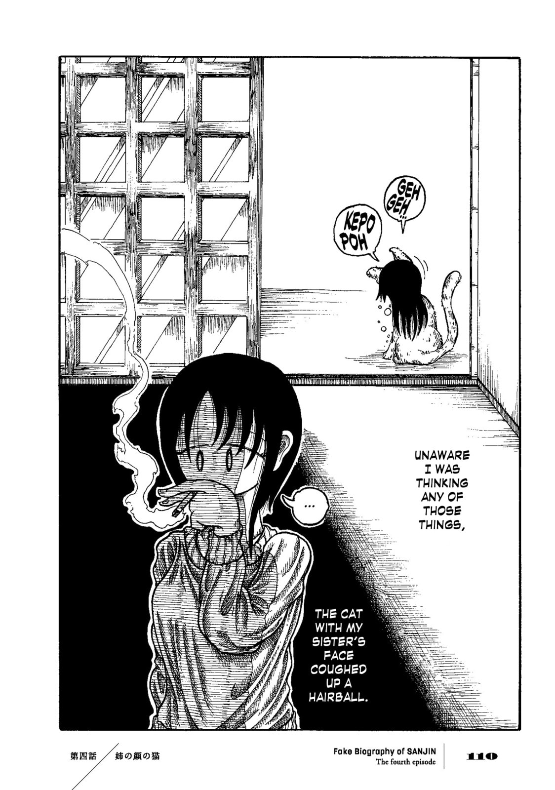 Sister's Face Cat page 10