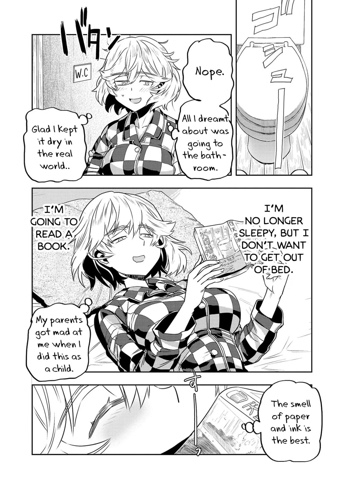 There's Nothing Better Than Sleeping page 13