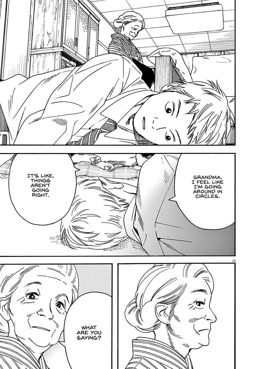 Going in Circles, Grandma and Chion page 12