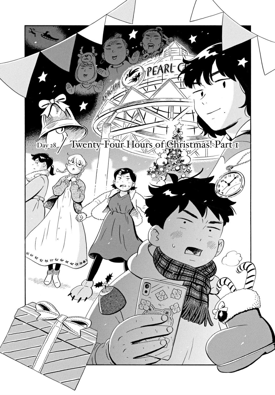 Twenty-Four Hours of Christmas! Part 1 page 0