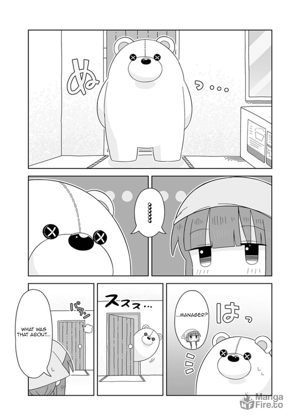 The False Manager page 2
