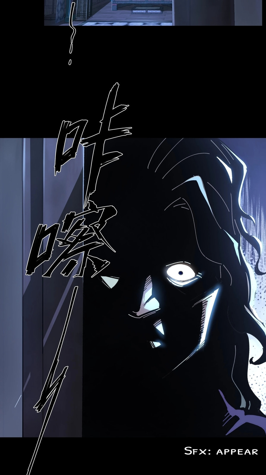Celebrating the Remaining Life – Chapter 5 page 6