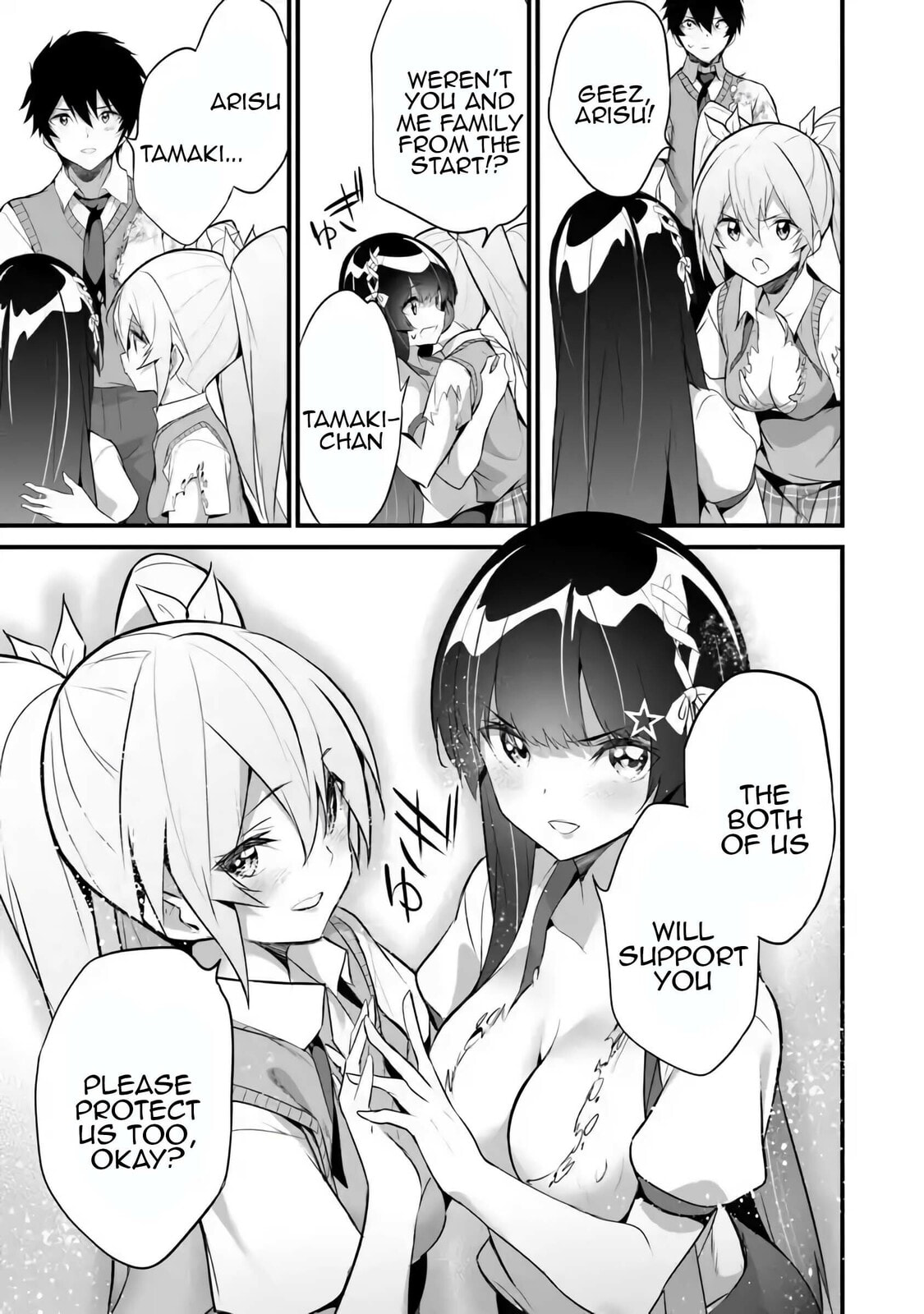Boku wa Isekai de Fuyo Mahou to Shoukan Mahou wo Tenbin ni Kakeru – Chapter 36 page 12