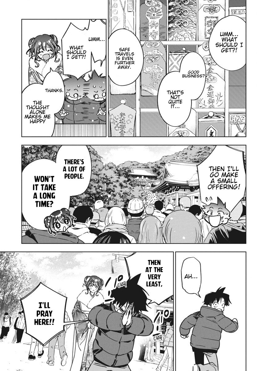 Even Thought I'm a Gyaru page 18