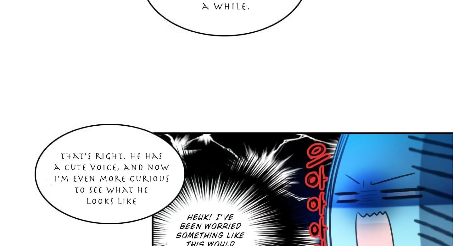 Elqueeness – Chapter 19 page 70