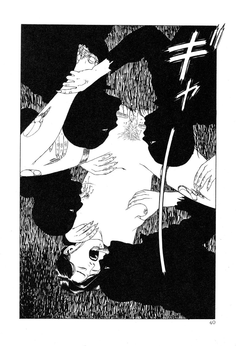 The Proletarians' Secret Playtime page 13