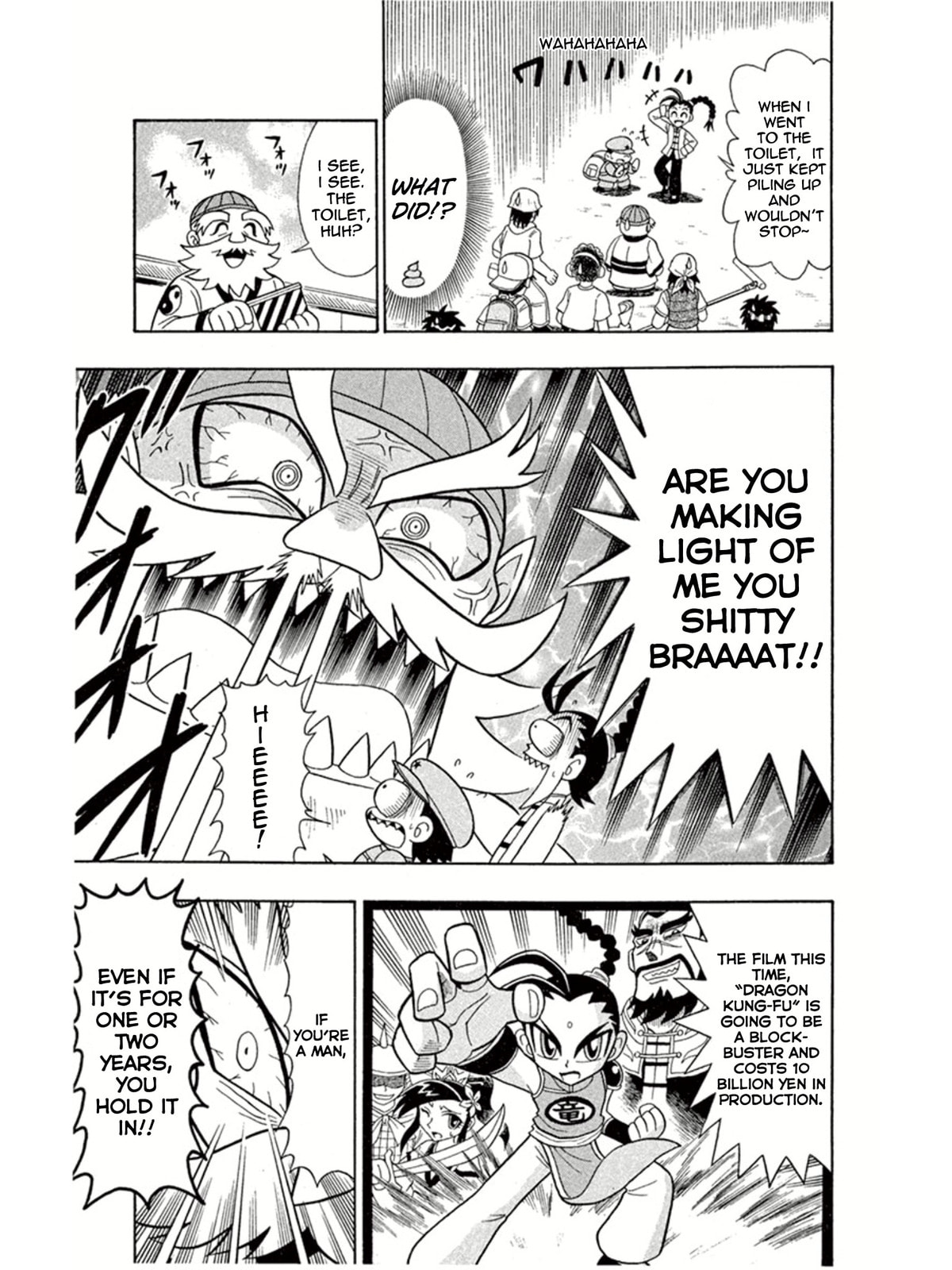 Dragon Kung Fu and Eyes of the Tiger page 7