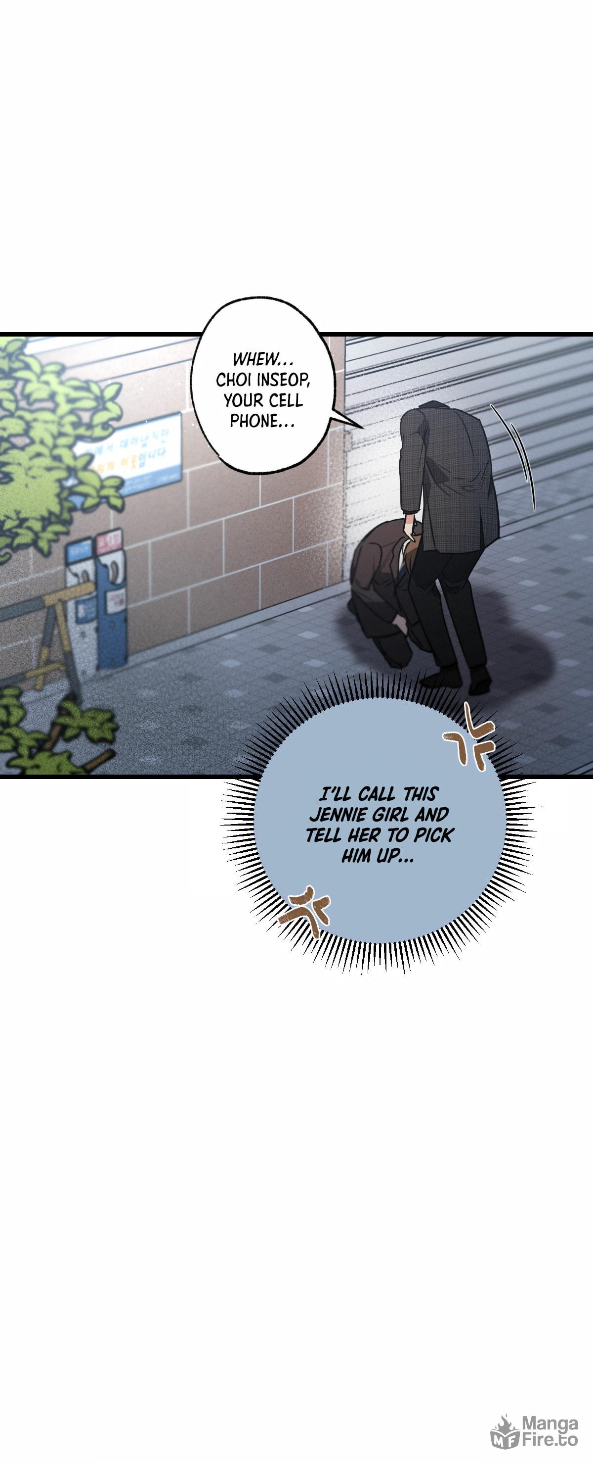 Love History Caused by Willful Negligence – Chapter 25 page 5