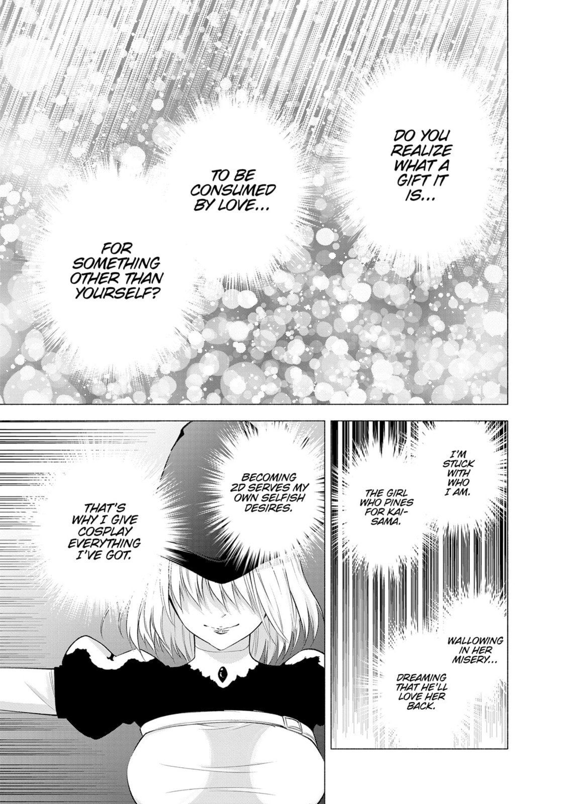 MAYURA VS. NAGOMIII page 12