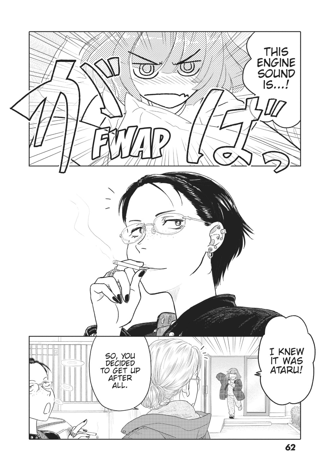 The Two of Them Are Pretty Much Like This – Chapter 10 page 1