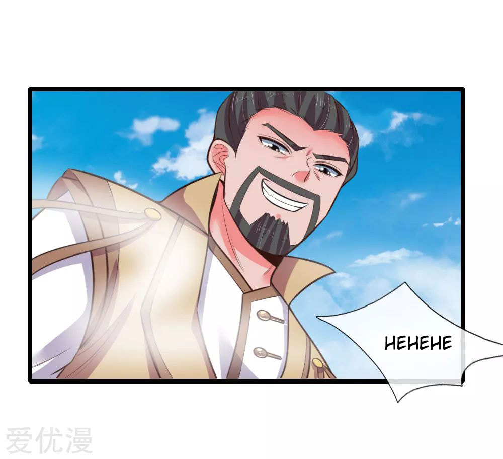 Shenwu Tianzun (Colored) – Chapter 51 page 7