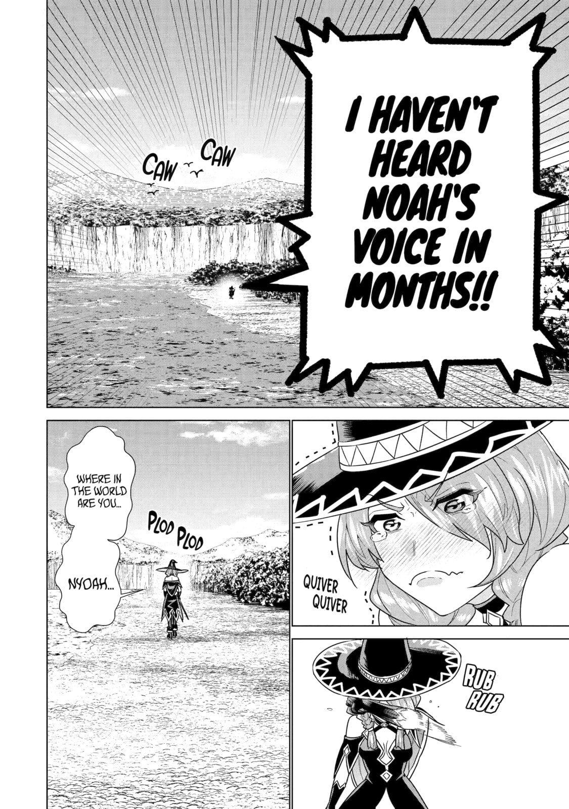 I Was Called Inept at Home, but Turns Out I'm Super Adept Compared to the Rest of the World – Chapter 24 page 1