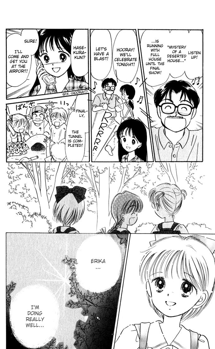 Hime-chan no Ribbon – Chapter 40 page 37