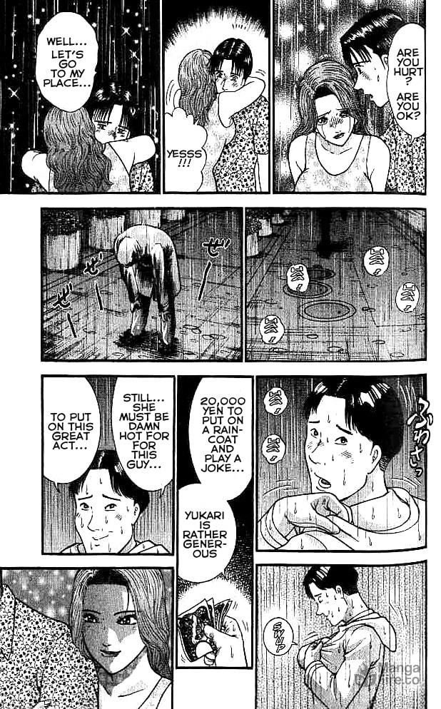 Machination page 14