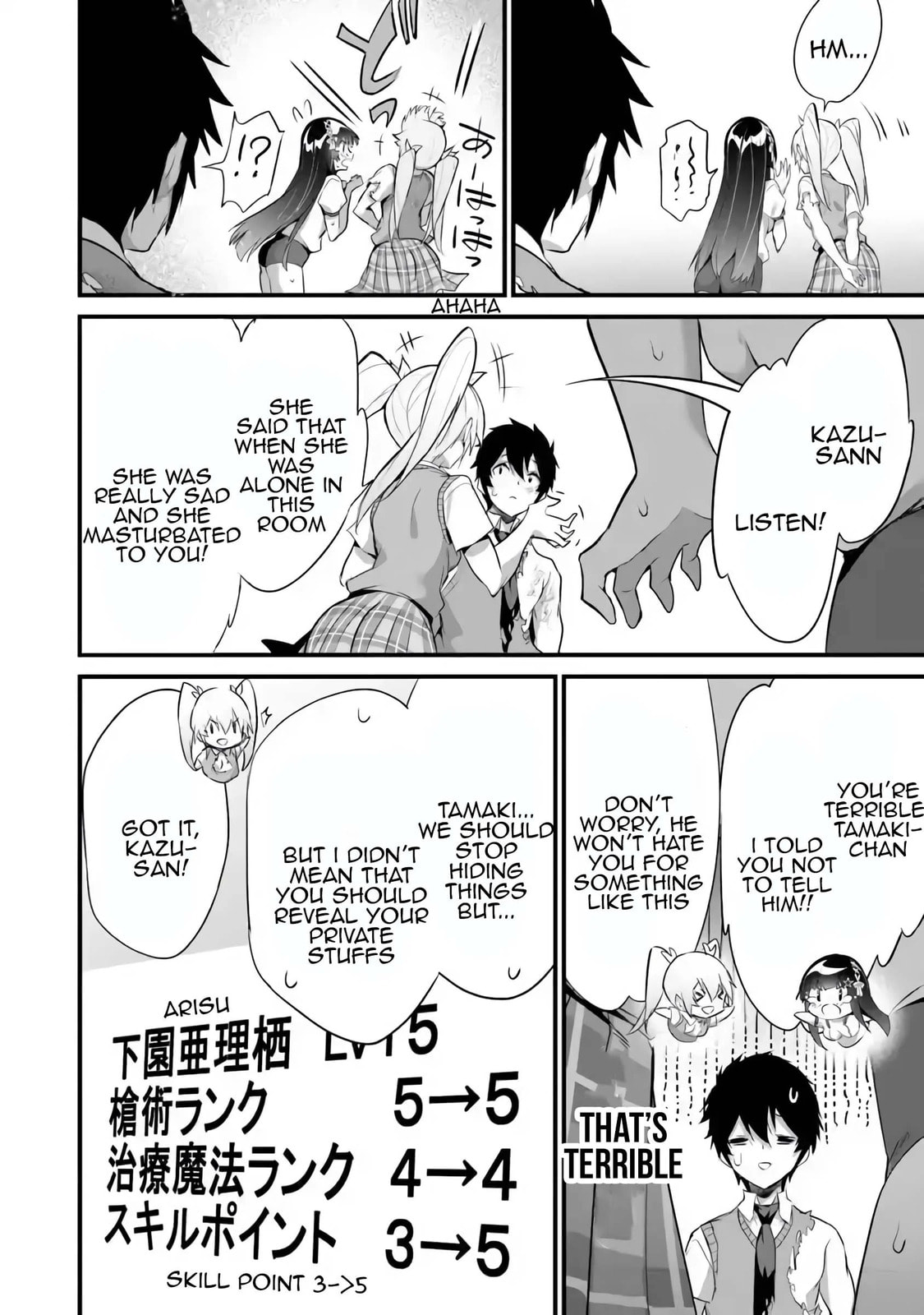Boku wa Isekai de Fuyo Mahou to Shoukan Mahou wo Tenbin ni Kakeru – Chapter 36 page 21