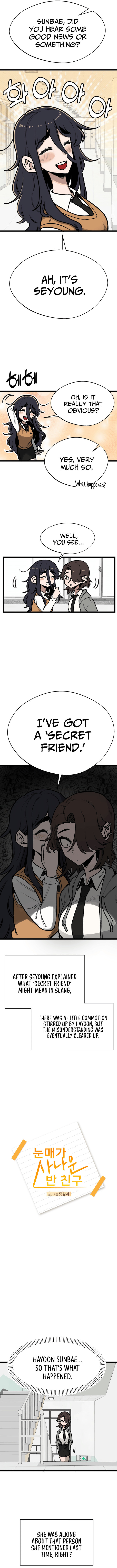 A Sharp-Eyed Classmate – Chapter 12 page 1